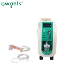 Buy cheap Oxygen Breathing Machine Portable Oxygen Concentrator 3L With Nebulizer product