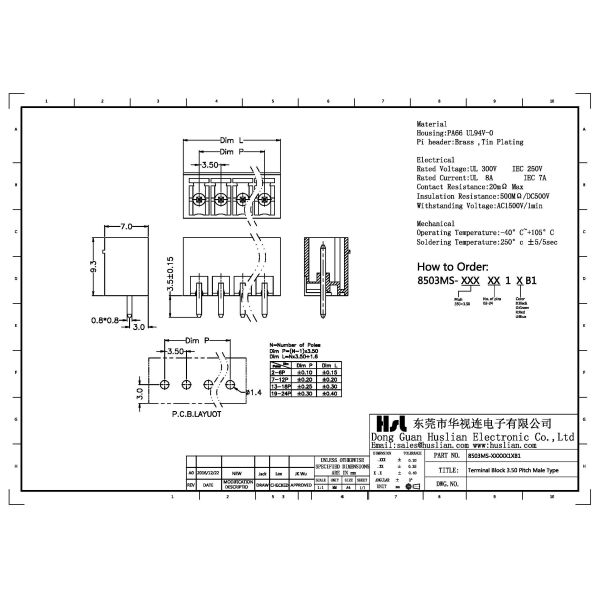 terminal block connector clamp 3.81mm/5.00mm/5.08mm pitch male type vertical through hole with flange