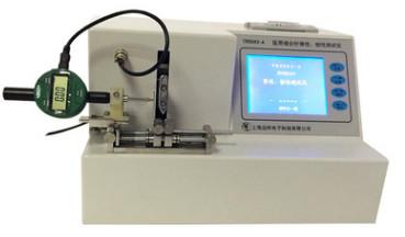 Quality Stable Laboratory Test Chamber For Medical Suture Needle Elastic Toughness for sale