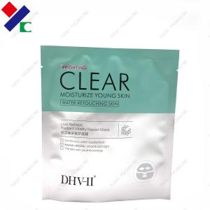 SGS 3 Side Seal Pouch Easy Tear Custom Logo Plastic Mask Packaging Bags