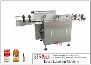 Buy cheap Automatic Glass Bottle Labeling Machine / Wet Glue Labeling Machine For Paper Label product