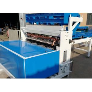 EU Safety Standard 60 Times Fence Mesh Welding Machine