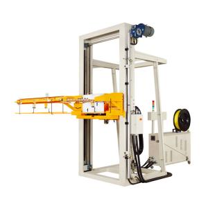 Buy cheap High Performance Automatic Strapping Tool Side Frame Design High Work Efficiency product