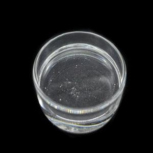Buy cheap Good Adhesion Polyurethane Resin For Gravure Composite Printing Ink product