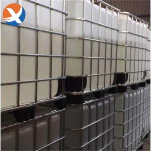 Buy cheap 99% MIBC Froth Flotation Reagents , Mine Copper Flotation Reagents product