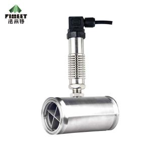 Buy cheap Quantitative Canning Or Batch Management High Precision Turbine Flow Meter product