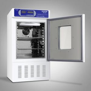 China Lab Automatic Thermostatic Incubator Constant Temperature Biological  Incubators on sale