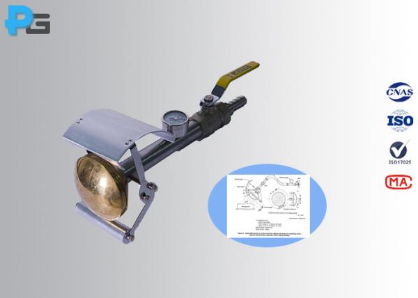 Quality Handle Held IP Testing Equipment Spray Nozzles 0-0.25 Mpa Pressure Gauge for sale