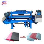 Control System Converter for EPE EVA XPE EPDM Polyethylene Foam Rubber Slice