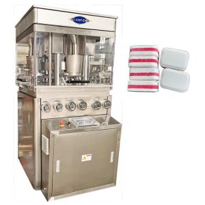 Buy cheap Multi Layer Pill Tablet Press Machine Dishwasher Detergent Making Machine product