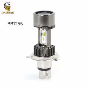 China 12V Metal White H4 LED Bulb With Fan Motorcycle Interior Light on sale