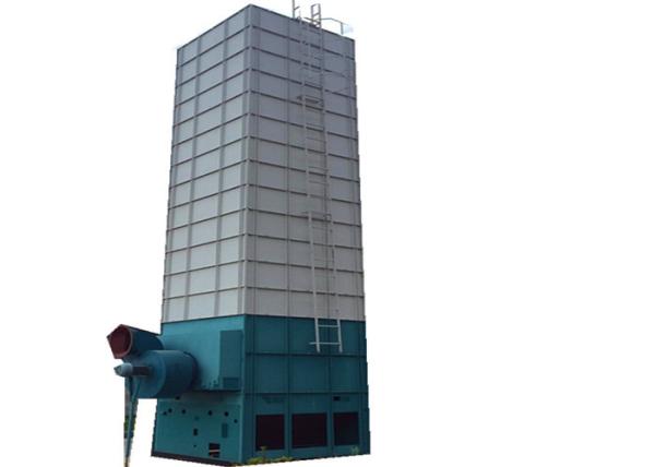 Quality Circulating Paddy Dryer machine for sale