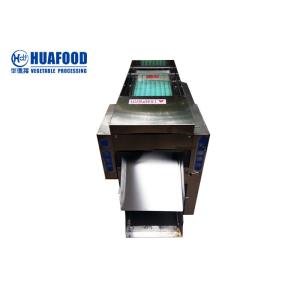 500kg/h Multifunction Vegetable Cutting Machine Pepper Chilli Stem Cutting