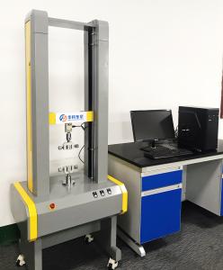 China Mitsubishi Servo 2000KG Tensile Strength Testing Machine on sale