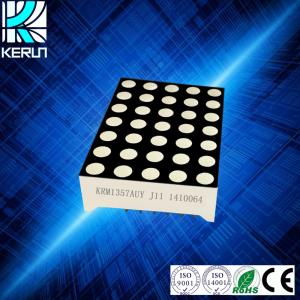 1.9mm Diameter 5x7 Dot Matrix Display White Color For Arrow Sign