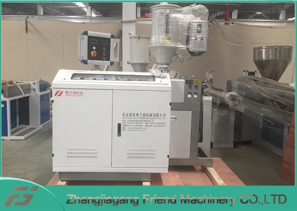 Quality 18.5kw Plastic Extrusion Line , Plastic Extrusion Equipment Energy Saving for sale