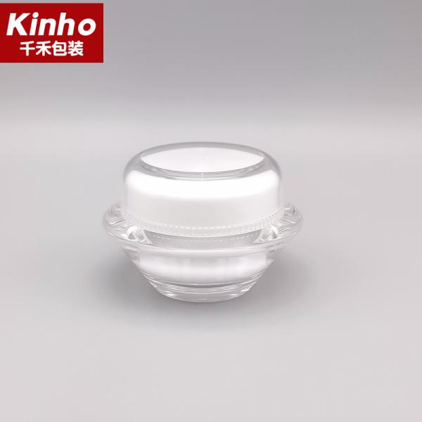 Quality 15g 30g Empty Face Cream Containers 50g PMMA Lotion Jars Flying Saucer Shape Double Wall With Lid for sale