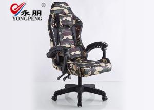 Buy cheap Ergonomic Backrest Adjustable Rotating Desk Chair Computer Racing Game Seat product