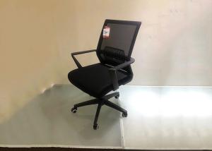Buy cheap Flexible PU Leather 550 Mm Modern Conference Room Chairs product