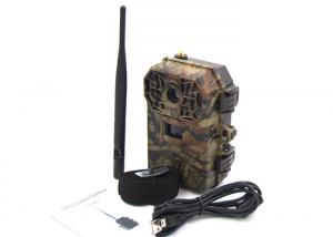 China SMS Remote Control Wireless Hunting Trail Cameras Browning Wireless Trail Camera on sale