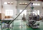 2.5 / 5KG Flour Packaging Machine , Servo Motor Automatic Form Fill Seal