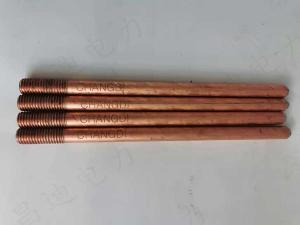 Buy cheap 1.2M 16mm Earth Rod 5ft M8 Thread Ground Rod C12200 C1100 C1200 product