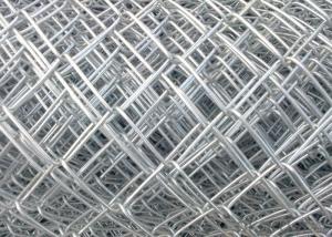 China 304 Stainless Steel Chain Link Mesh Fence 1.2mm-4.5mm ISO9001 Certification on sale