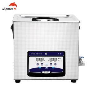20l 300w ultrasonic injector cleaning machine with digitial LCD display for optical parts clean