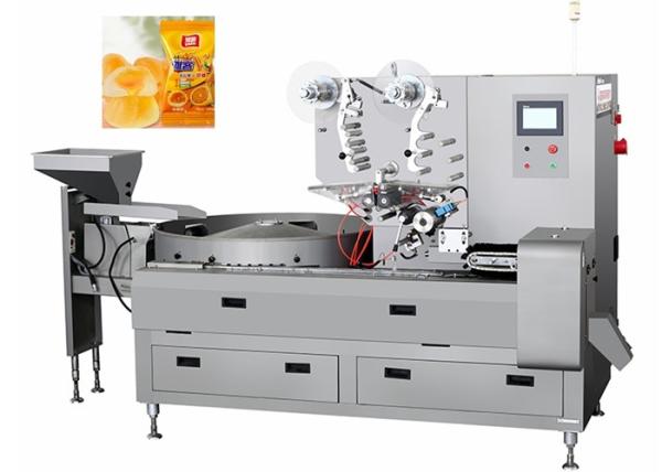 Quality Small Low Noise Milk Candy Pouch Packing Machine for sale