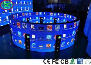 Buy cheap 360° Degree Outdoor Full Color Column Sphere LED Display Screen Building Billboard product