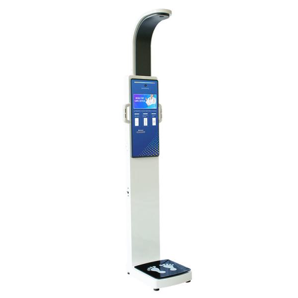 Quality Digital 300kg Smart Ultrasonic BMI Weight Scale Height Weight Body Fat Analyzer Scale for sale