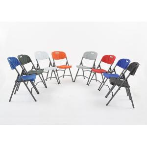 Buy cheap Wooden Metal Outdoor Plastic Folding Furniture Beach Banquet Chairs product