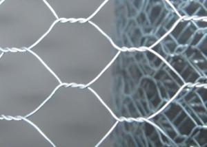Buy cheap 2.2mm 70x90mm Gabion Box Hexagonal Wire Netting product