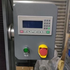Buy cheap Universal Tensile Strength Testing Machine Tensile Tester Universal Testing Machine Testing Equipment product