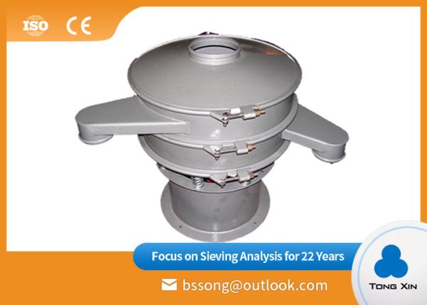 Quality Automatic Vibrating Screen Machine Circular Vibrating Screen CE Certification for sale