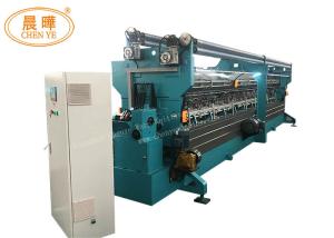 Buy cheap 480RPM Single Needle Bar Wire Netting Machine , Wire Mesh Manufacturing Machine product