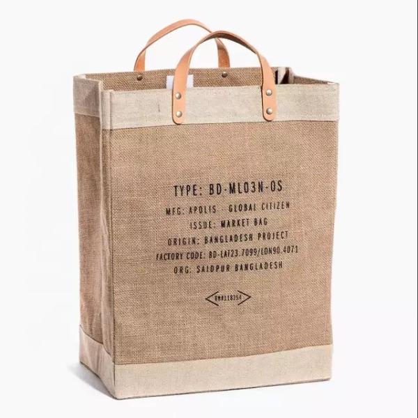 Quality Hemp Inside Laminated Burlap Jute Bag With Leather Handle for sale