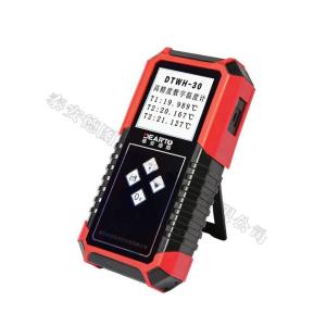 Buy cheap ODM Supported Handheld Thermohygrometer for Accurate Temperature and Humidity Readings product