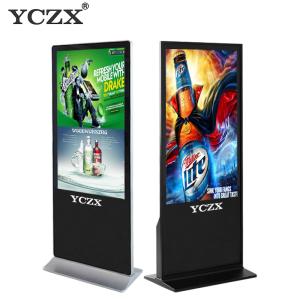China Vertical Floor Standing Touch Screen Kiosk 42 50 55 58 65 Inch Optional on sale