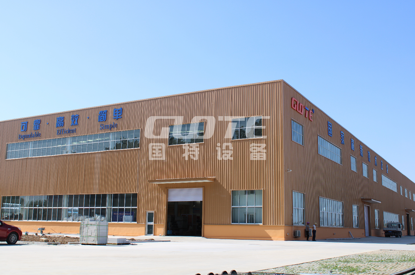 Double Spiral Attrition Cell Quartz Sand Washing Machine with Double Spiral Structure