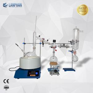 Buy cheap Laboratory Vacuum Short Path Fractional Distillation Kit 5L product