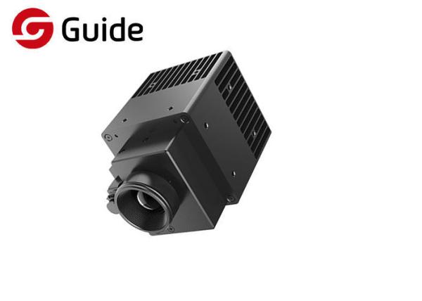 Quality Long Distance Thermal Imaging Camera Fixed For Industrial Automation for sale