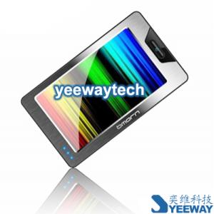 bmorn BM-995 Multimedia MP5 player - 8GB $99