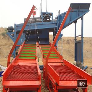 China Gold Trommel Rotary Scrubber Machine Mobile Drum Rotary Trommel Screen on sale