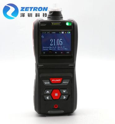 Quality 5 In 1 Portable Toxic Gas Detector Combustible Cooling Filter MS500 for sale