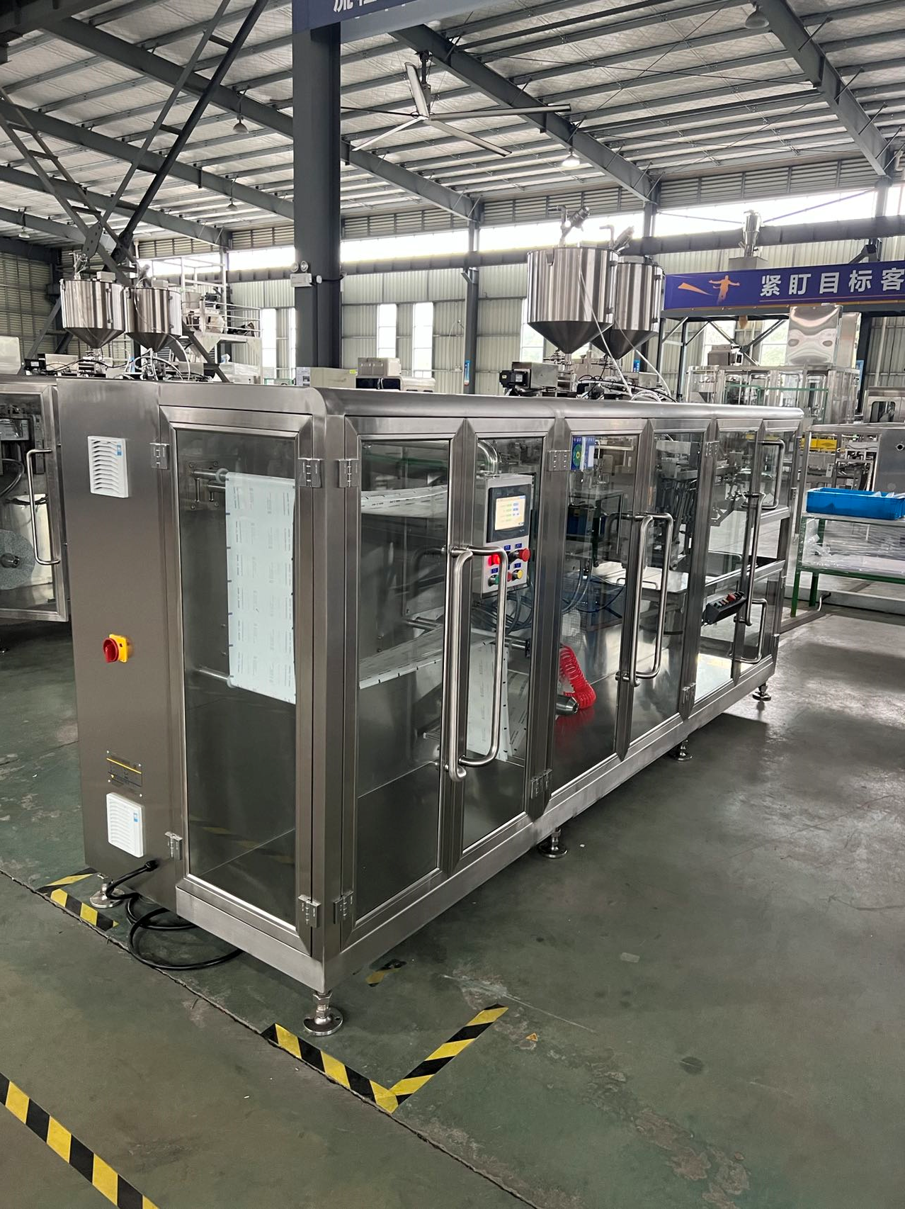 Fully Automatic Packaging Machine High Speed For Powder Particles