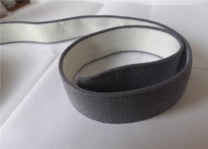 Grey 4mm Polyester Elastic Webbing Tape