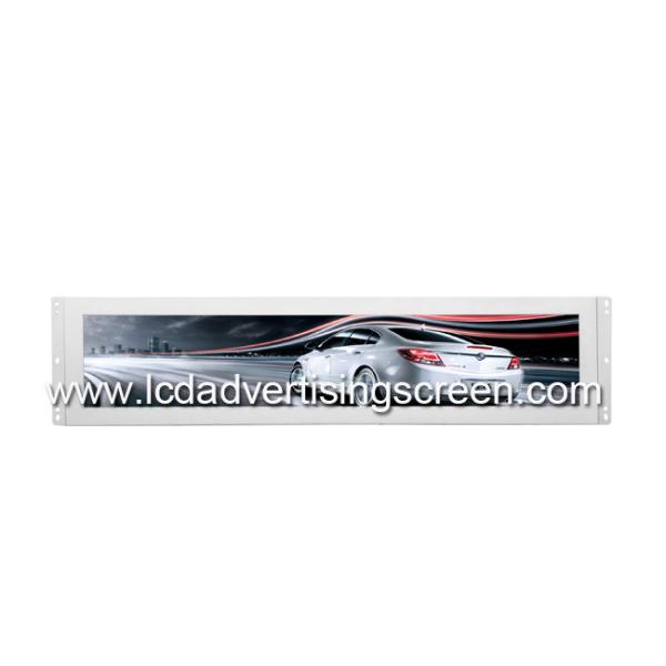 Quality 700nit 48.5 Inch Android Embedded Lcd Stretch Screen for sale