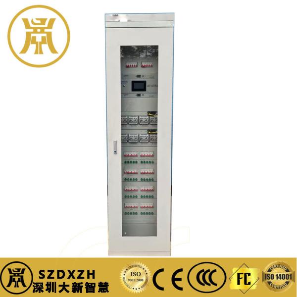 Quality Outdoor Powder Coating Communication Power Supply for Security Monitoring Systems for sale