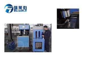 China 19.8 Liter Pet Bottle Blowing Process Machine , Bottle Moulding Machine on sale